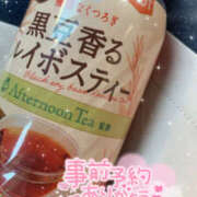 ヒメ日記 2025/11/28 07:44 投稿 ゆな Queen Angel(クイーンエンジェル)