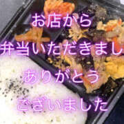 ゆな 差し入れについて⚠️ Queen Angel(クイーンエンジェル)