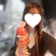 ヒメ日記 2025/12/09 08:02 投稿 ゆい CECIL