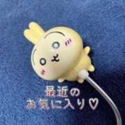 ヒメ日記 2026/01/18 23:35 投稿 なつき おいらん遊郭