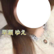 早瀬 1番 BBW西船橋店