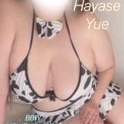 ヒメ日記 2025/12/05 14:00 投稿 早瀬 BBW西船橋店