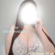 ヒメ日記 2025/12/15 08:00 投稿 早瀬 BBW西船橋店