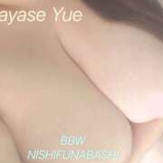 ヒメ日記 2025/12/18 22:00 投稿 早瀬 BBW西船橋店