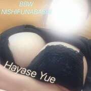 ヒメ日記 2025/12/20 14:00 投稿 早瀬 BBW西船橋店