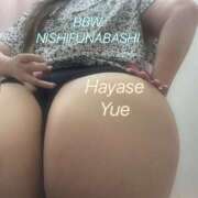 ヒメ日記 2025/12/20 15:00 投稿 早瀬 BBW西船橋店