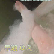 ヒメ日記 2025/12/22 14:00 投稿 早瀬 BBW西船橋店