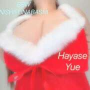 ヒメ日記 2025/12/25 23:00 投稿 早瀬 BBW西船橋店