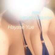 ヒメ日記 2026/01/01 08:11 投稿 早瀬 BBW西船橋店