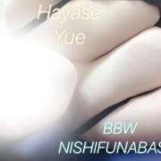 ヒメ日記 2026/01/12 17:14 投稿 早瀬 BBW西船橋店