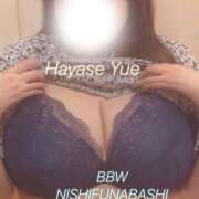 ヒメ日記 2026/01/20 10:01 投稿 早瀬 BBW西船橋店