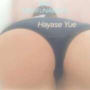 ヒメ日記 2026/01/26 20:01 投稿 早瀬 BBW西船橋店