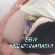 ヒメ日記 2026/02/06 21:51 投稿 早瀬 BBW西船橋店