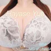 ヒメ日記 2026/02/16 15:31 投稿 早瀬 BBW西船橋店