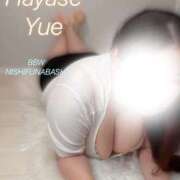 ヒメ日記 2026/04/01 11:41 投稿 早瀬 BBW西船橋店