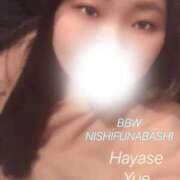 ヒメ日記 2026/04/12 00:03 投稿 早瀬 BBW西船橋店