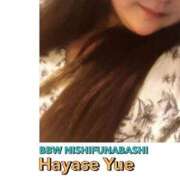 ヒメ日記 2026/04/12 09:11 投稿 早瀬 BBW西船橋店