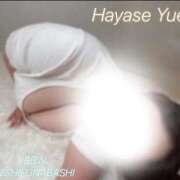 ヒメ日記 2026/04/12 20:11 投稿 早瀬 BBW西船橋店