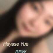 ヒメ日記 2026/04/29 16:01 投稿 早瀬 BBW西船橋店