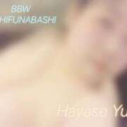 ヒメ日記 2026/08/07 15:01 投稿 早瀬 BBW西船橋店