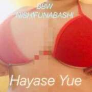 ヒメ日記 2026/08/07 20:51 投稿 早瀬 BBW西船橋店