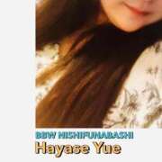 ヒメ日記 2026/08/10 06:11 投稿 早瀬 BBW西船橋店