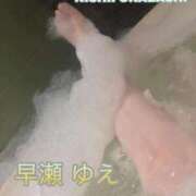 ヒメ日記 2026/08/11 07:51 投稿 早瀬 BBW西船橋店