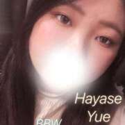 ヒメ日記 2026/08/11 13:01 投稿 早瀬 BBW西船橋店