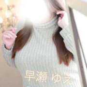 ヒメ日記 2026/08/11 23:51 投稿 早瀬 BBW西船橋店
