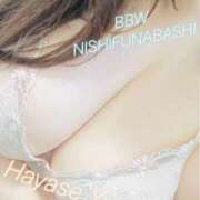 ヒメ日記 2026/08/12 23:01 投稿 早瀬 BBW西船橋店