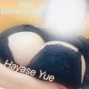ヒメ日記 2026/08/13 15:06 投稿 早瀬 BBW西船橋店