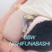 ヒメ日記 2026/08/14 09:41 投稿 早瀬 BBW西船橋店