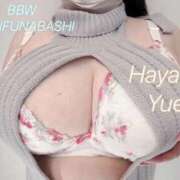 ヒメ日記 2026/08/15 14:29 投稿 早瀬 BBW西船橋店