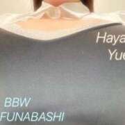 ヒメ日記 2026/08/18 17:41 投稿 早瀬 BBW西船橋店