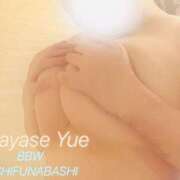 ヒメ日記 2026/08/19 16:51 投稿 早瀬 BBW西船橋店