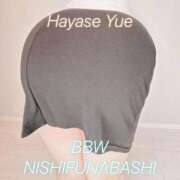 ヒメ日記 2026/08/23 12:07 投稿 早瀬 BBW西船橋店