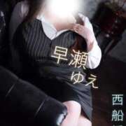 ヒメ日記 2026/08/31 00:01 投稿 早瀬 BBW西船橋店