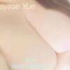 早瀬 BBW西船橋店（船橋/デリヘル）
