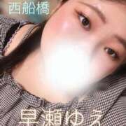 ヒメ日記 2026/10/02 19:21 投稿 早瀬 BBW西船橋店