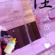 ヒメ日記 2026/10/13 10:02 投稿 早瀬 BBW西船橋店