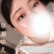 ヒメ日記 2026/10/23 07:01 投稿 早瀬 BBW西船橋店