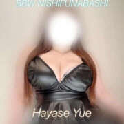 ヒメ日記 2026/10/24 21:51 投稿 早瀬 BBW西船橋店