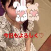 ヒメ日記 2026/01/08 10:03 投稿 鈴木あさみ 若奥サマンサ（横浜ハレ系）