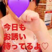 ヒメ日記 2026/01/09 11:27 投稿 鈴木あさみ 若奥サマンサ（横浜ハレ系）