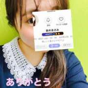 ヒメ日記 2026/01/14 13:22 投稿 鈴木あさみ 若奥サマンサ（横浜ハレ系）