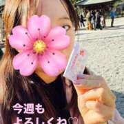 ヒメ日記 2026/01/19 10:00 投稿 鈴木あさみ 若奥サマンサ（横浜ハレ系）