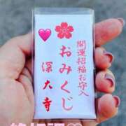 ヒメ日記 2026/01/21 12:28 投稿 鈴木あさみ 若奥サマンサ（横浜ハレ系）