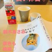 ヒメ日記 2026/01/22 14:16 投稿 鈴木あさみ 若奥サマンサ（横浜ハレ系）