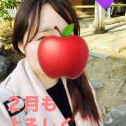 ヒメ日記 2026/02/01 12:26 投稿 鈴木あさみ 若奥サマンサ（横浜ハレ系）