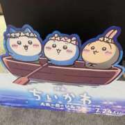 ヒメ日記 2026/04/23 20:02 投稿 鈴木あさみ 若奥サマンサ（横浜ハレ系）